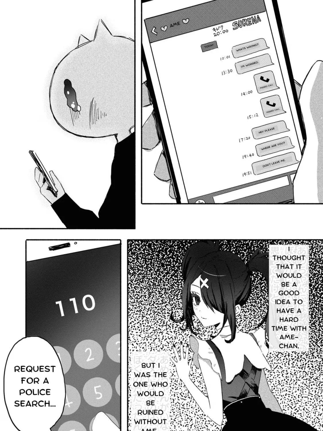 Chou Ten-chan! NEEDY GIRL OVERDOSE Koushiki Anthology Chapter 10 page 17 - 