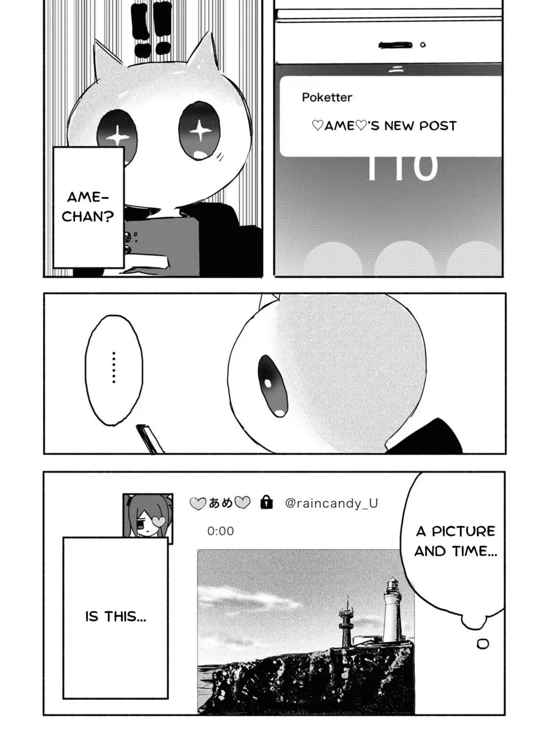 Chou Ten-chan! NEEDY GIRL OVERDOSE Koushiki Anthology Chapter 10 page 19 - 