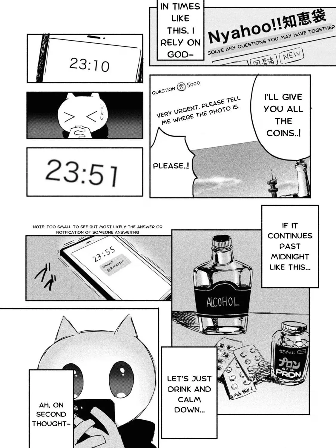Chou Ten-chan! NEEDY GIRL OVERDOSE Koushiki Anthology Chapter 10 page 23 - 