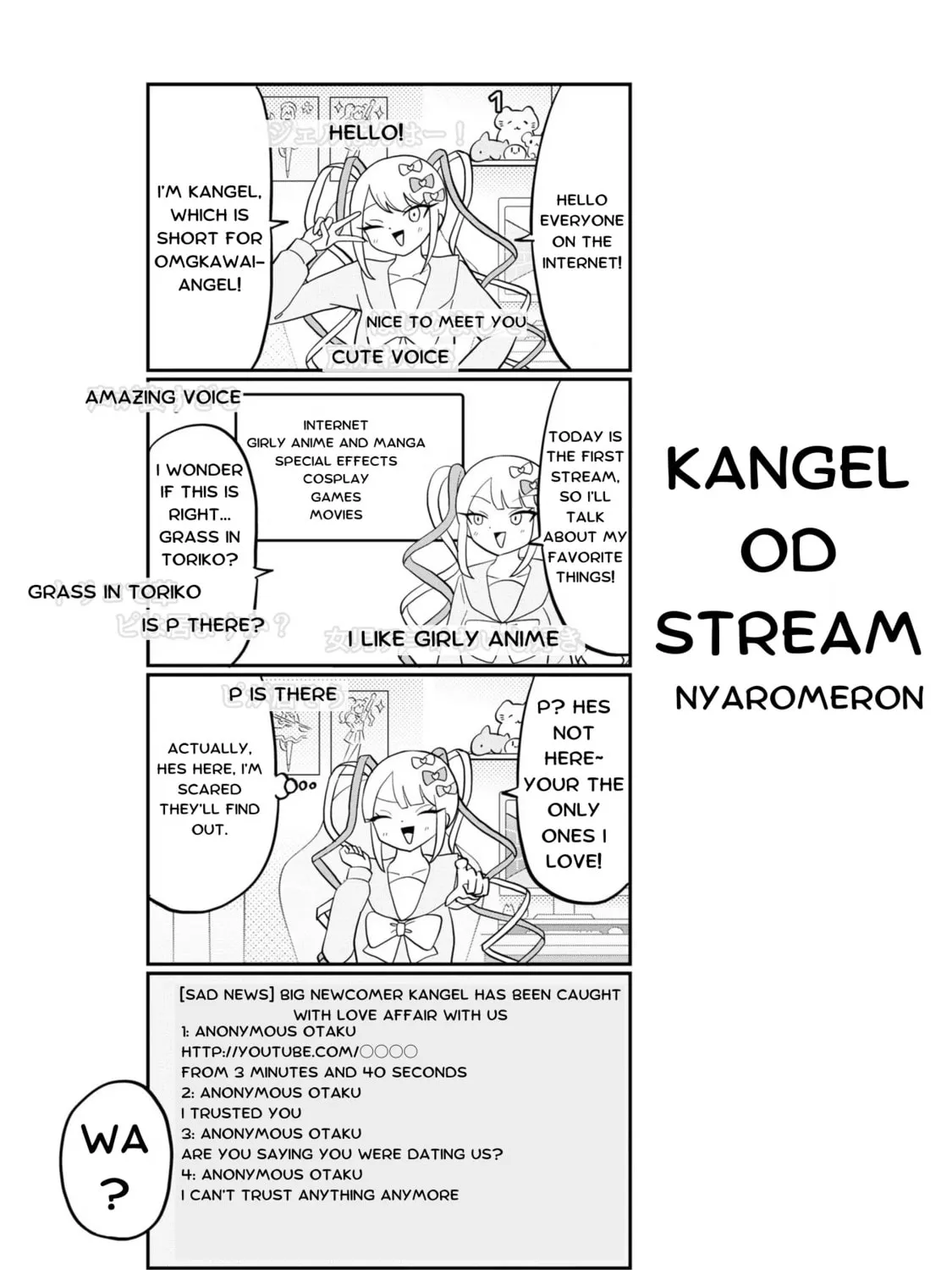 Chou Ten-chan! NEEDY GIRL OVERDOSE Koushiki Anthology Chapter 11 page 1 - 