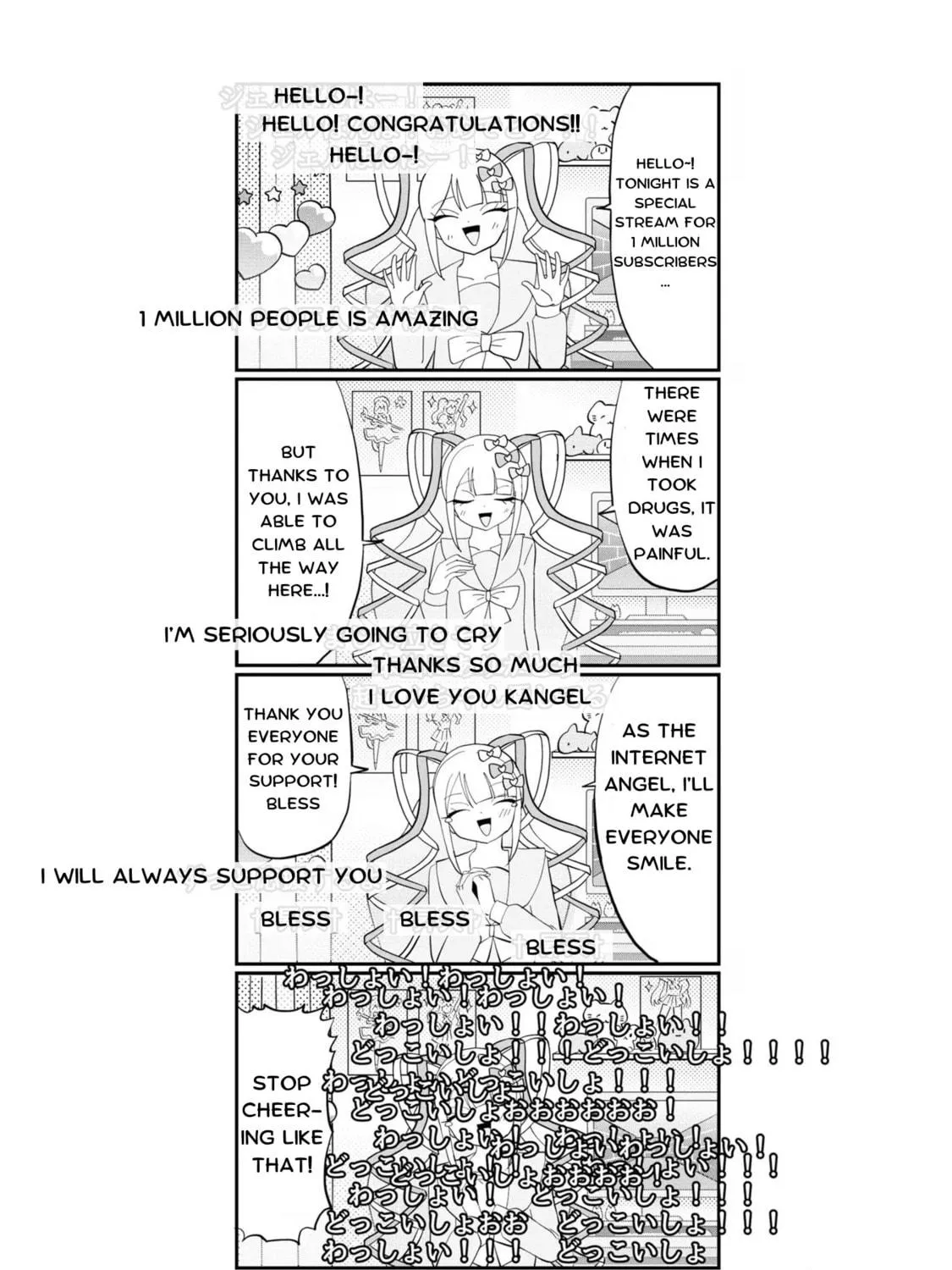 Chou Ten-chan! NEEDY GIRL OVERDOSE Koushiki Anthology Chapter 11 page 11 - 