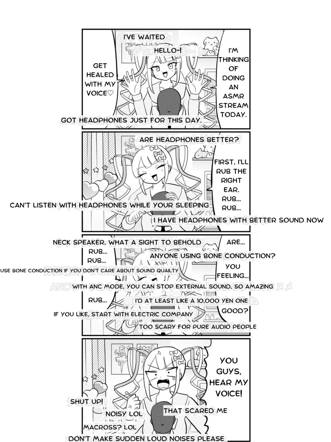 Chou Ten-chan! NEEDY GIRL OVERDOSE Koushiki Anthology Chapter 11 page 3 - 