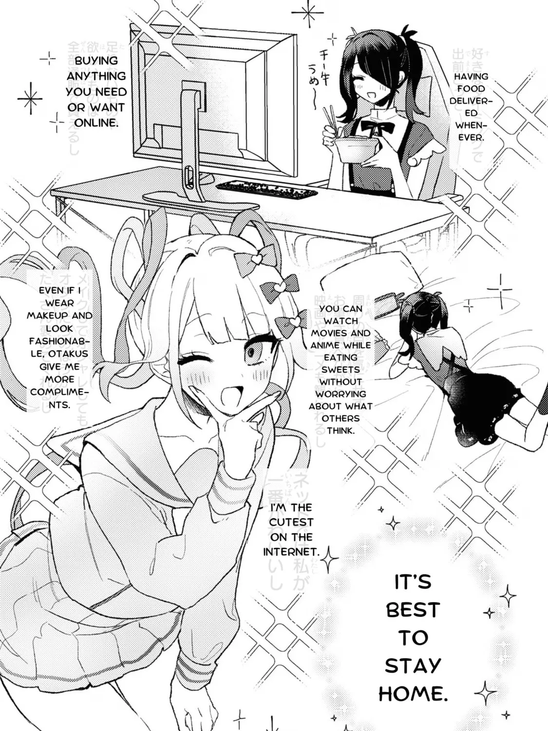 Chou Ten-chan! NEEDY GIRL OVERDOSE Koushiki Anthology Chapter 12 page 25 - 