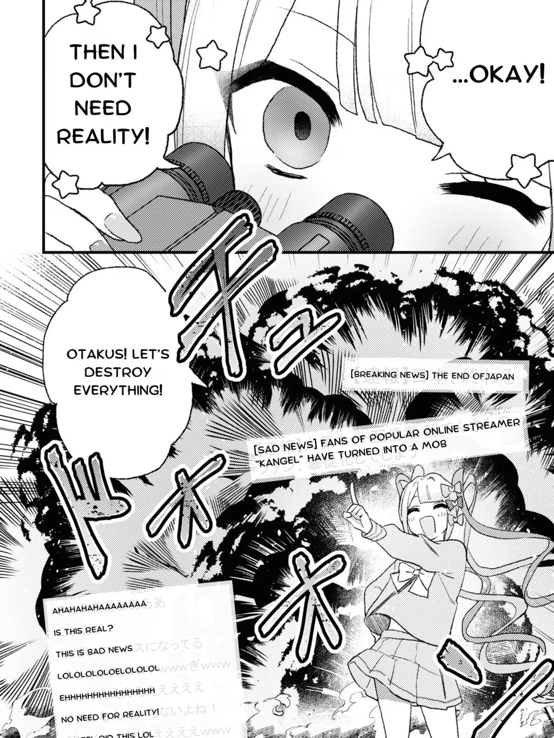 Chou Ten-chan! NEEDY GIRL OVERDOSE Koushiki Anthology Chapter 12 page 27 - 