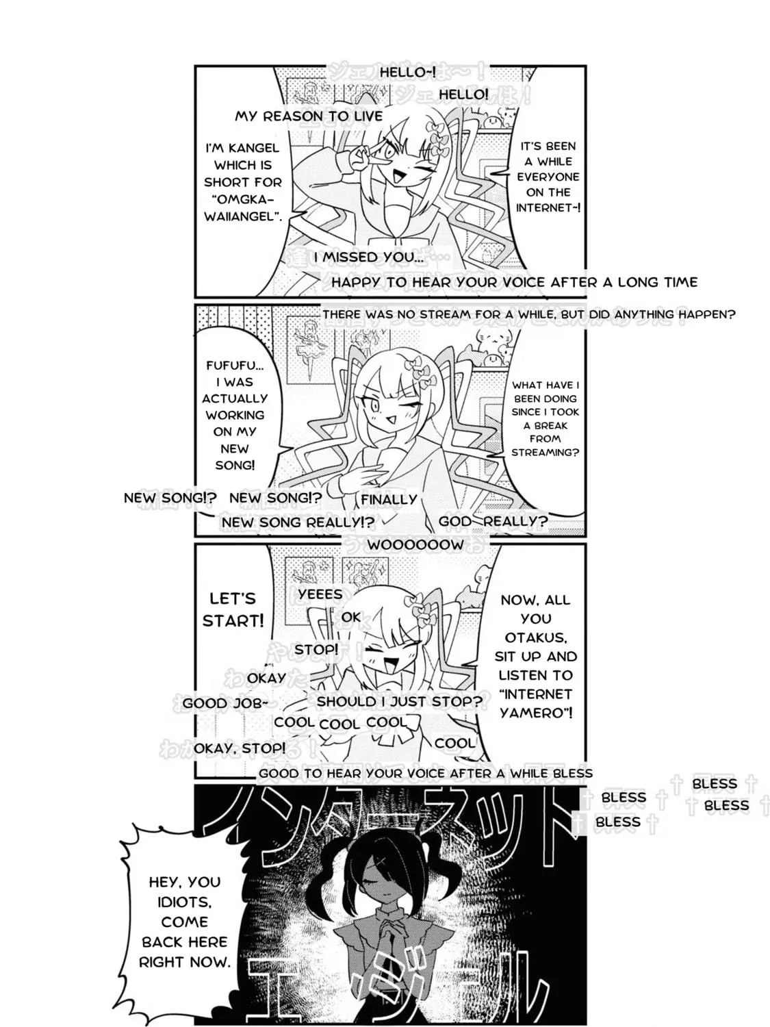 Chou Ten-chan! NEEDY GIRL OVERDOSE Koushiki Anthology Chapter 13 page 11 - 