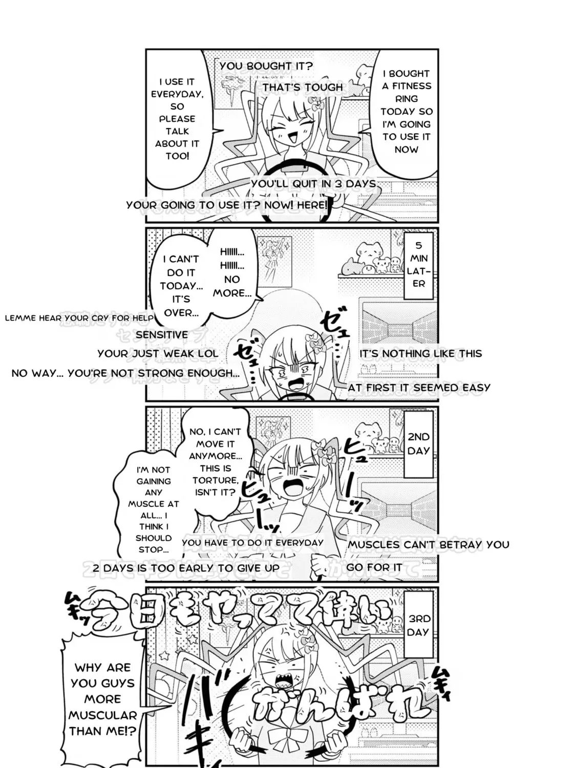 Chou Ten-chan! NEEDY GIRL OVERDOSE Koushiki Anthology Chapter 13 page 7 - 