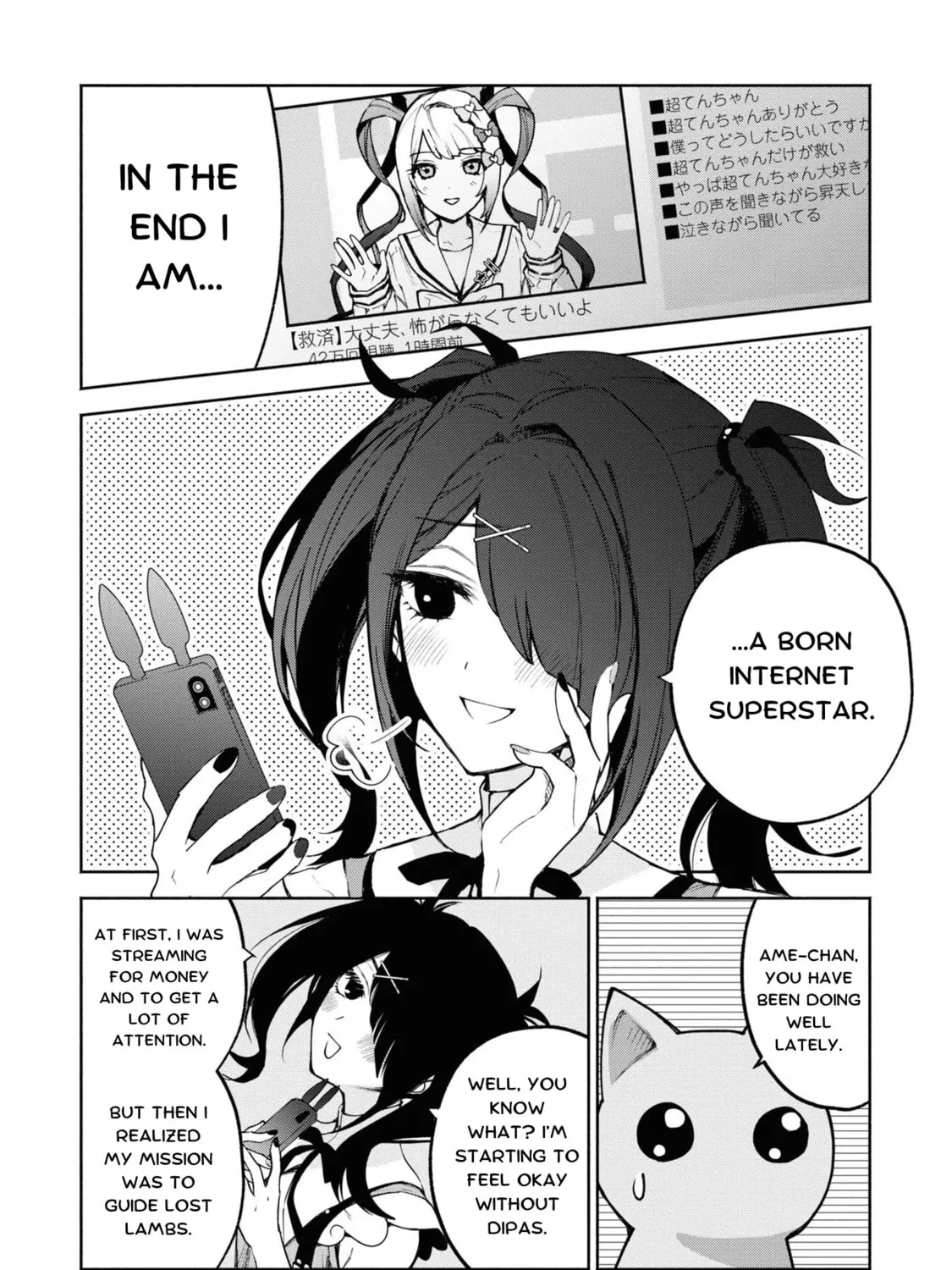 Chou Ten-chan! NEEDY GIRL OVERDOSE Koushiki Anthology Chapter 14 page 3 - 