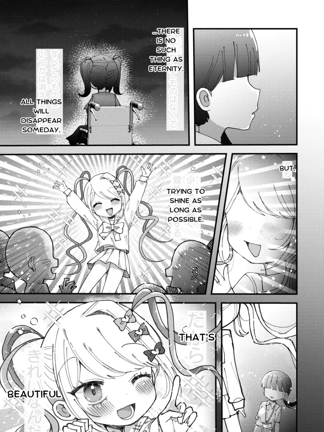 Chou Ten-chan! NEEDY GIRL OVERDOSE Koushiki Anthology Chapter 15 page 13 - 