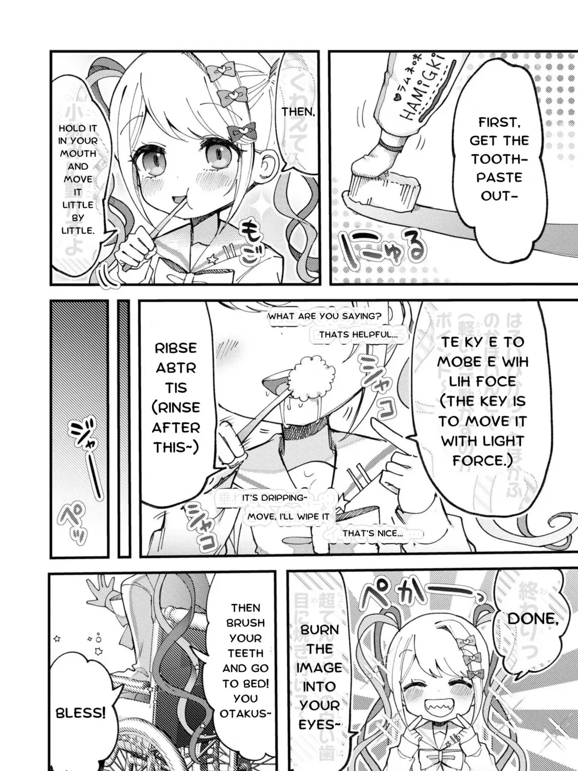 Chou Ten-chan! NEEDY GIRL OVERDOSE Koushiki Anthology Chapter 15 page 3 - 