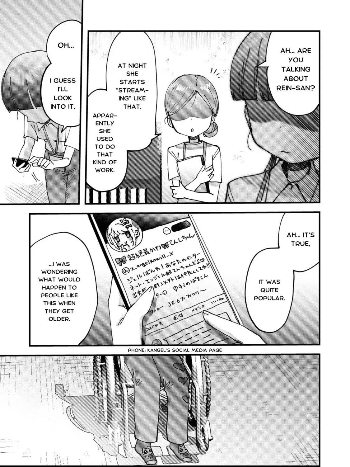 Chou Ten-chan! NEEDY GIRL OVERDOSE Koushiki Anthology Chapter 15 page 7 - 
