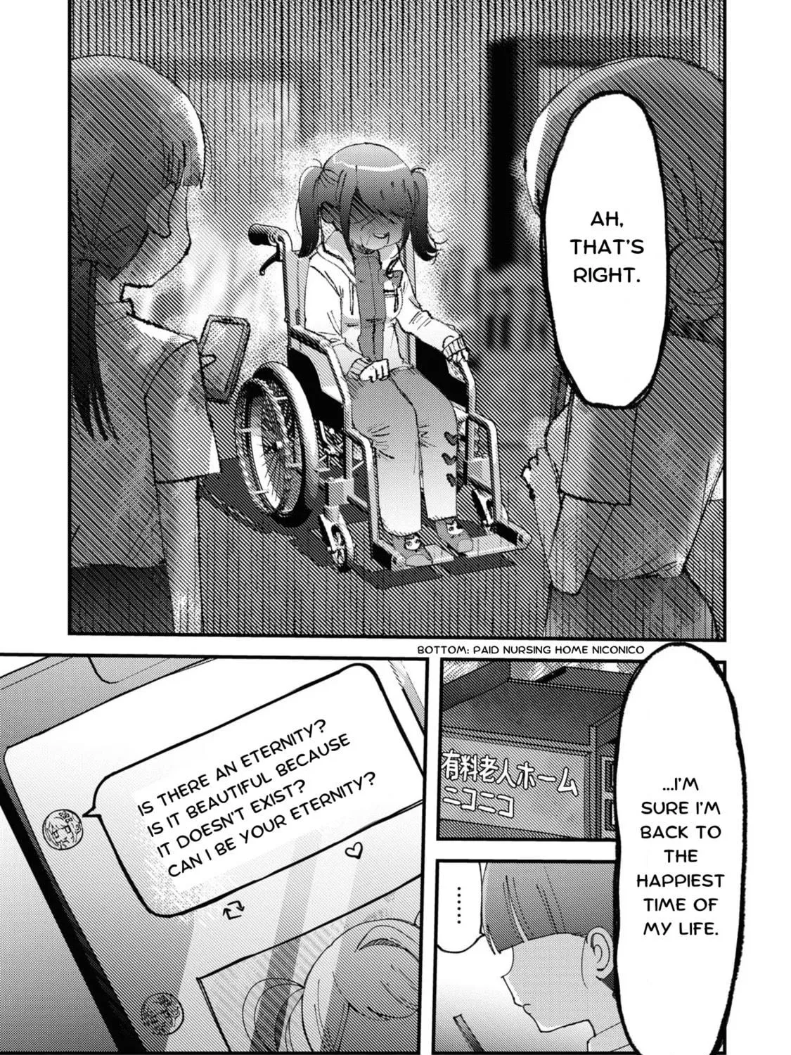Chou Ten-chan! NEEDY GIRL OVERDOSE Koushiki Anthology Chapter 15 page 9 - 
