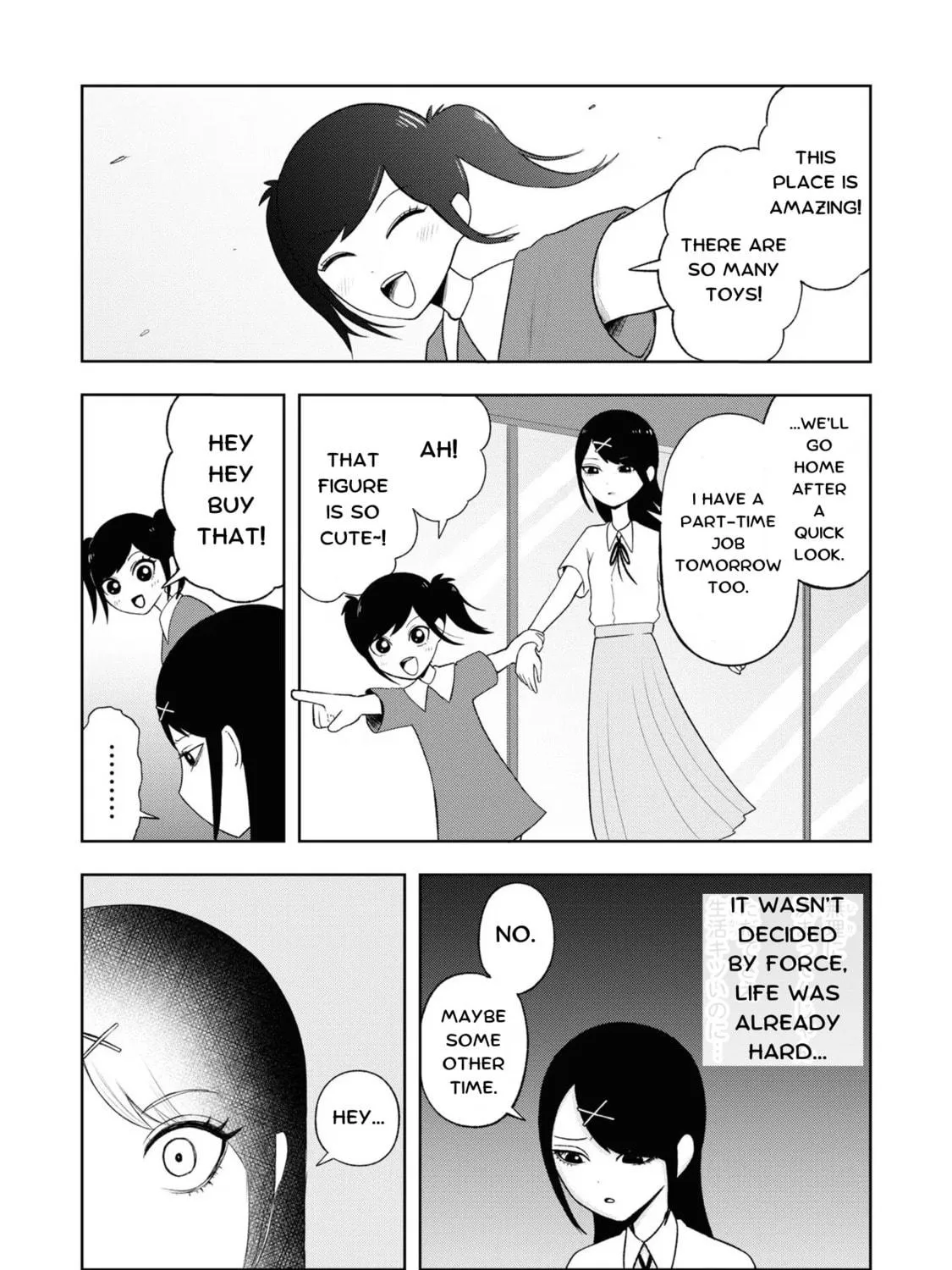 Chou Ten-chan! NEEDY GIRL OVERDOSE Koushiki Anthology Chapter 16 page 11 - 