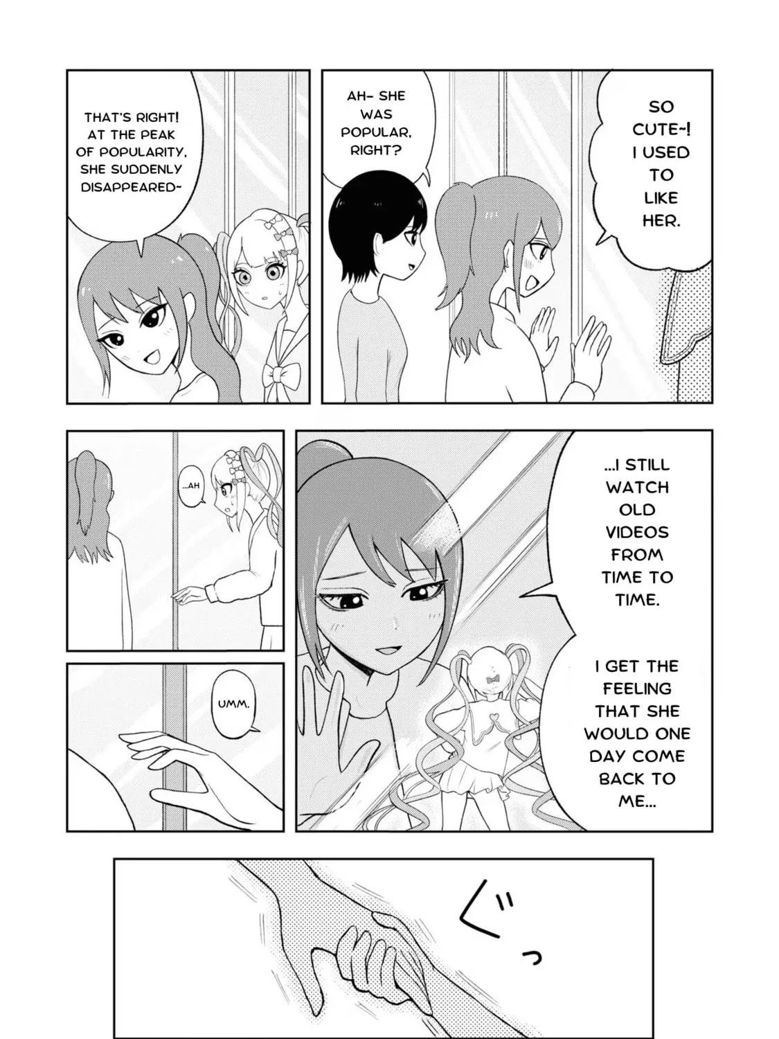 Chou Ten-chan! NEEDY GIRL OVERDOSE Koushiki Anthology Chapter 16 page 15 - 