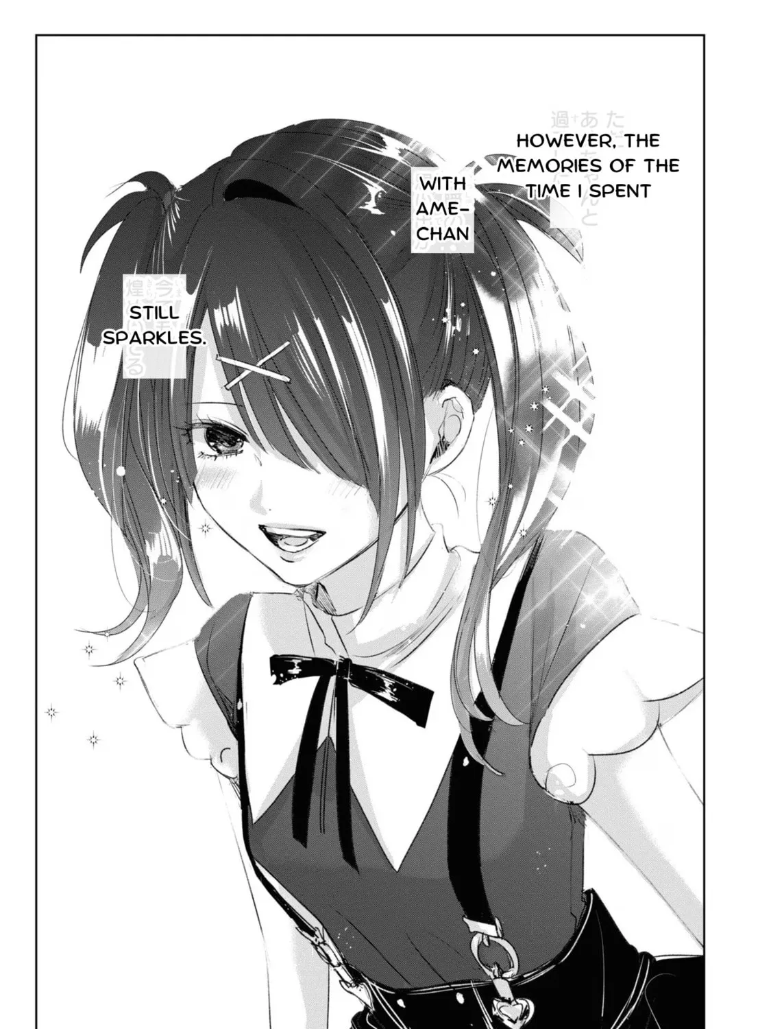 Chou Ten-chan! NEEDY GIRL OVERDOSE Koushiki Anthology Chapter 17 page 15 - 