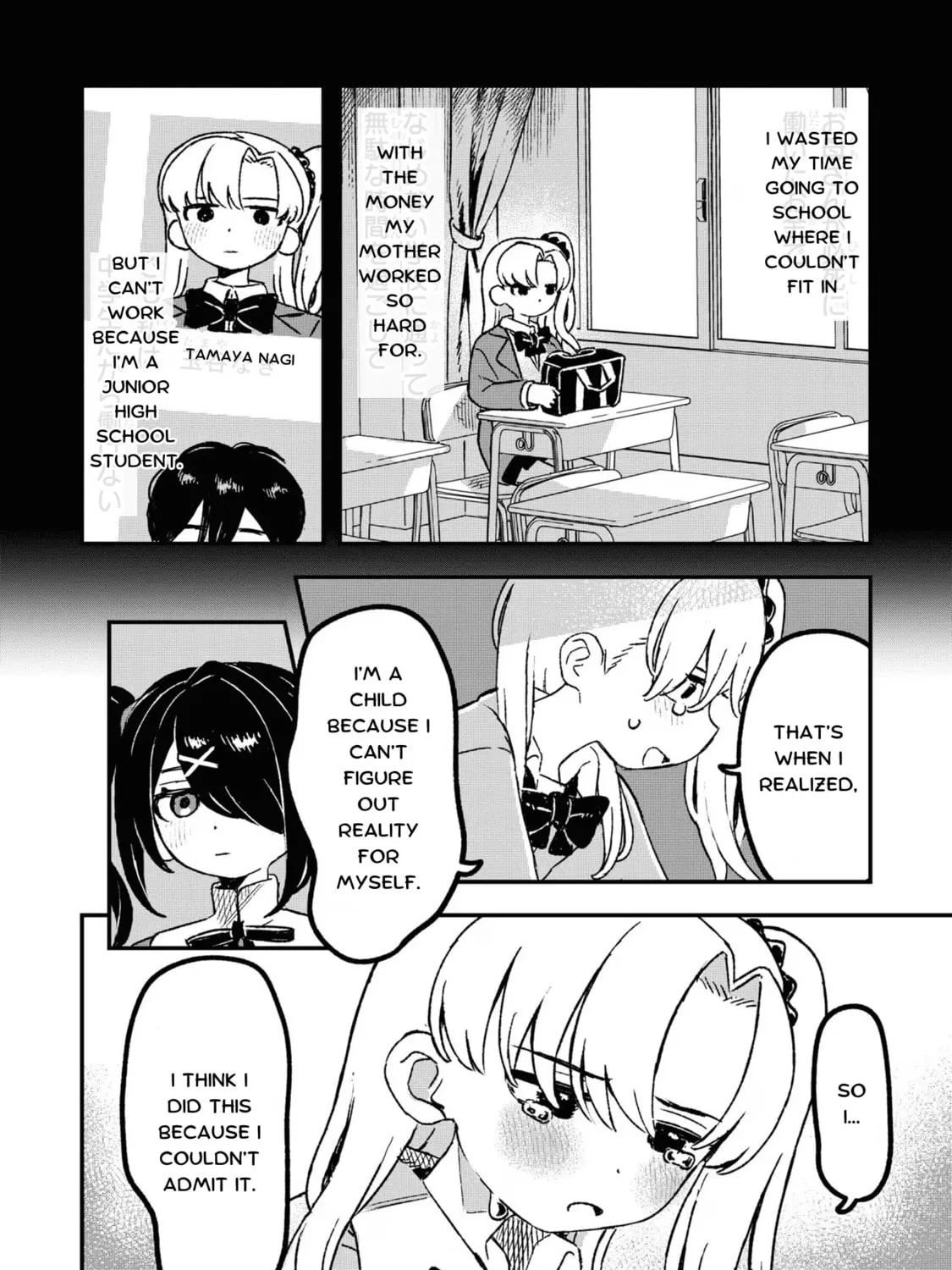 Chou Ten-chan! NEEDY GIRL OVERDOSE Koushiki Anthology Chapter 18 page 15 - 