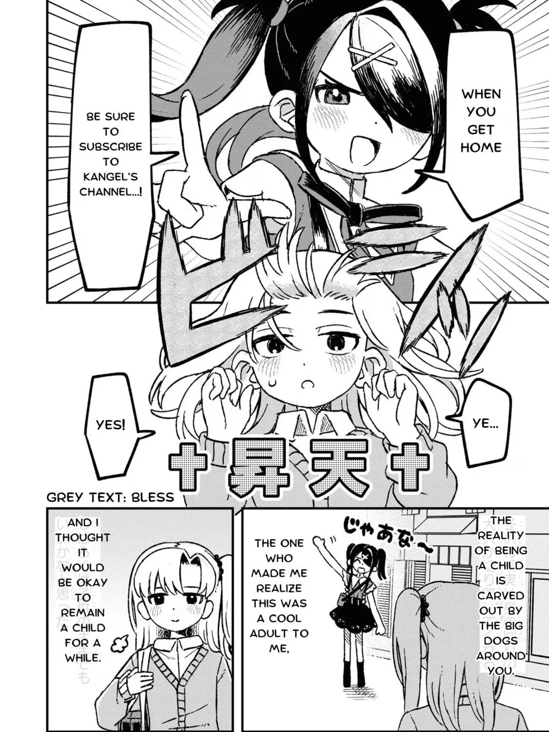 Chou Ten-chan! NEEDY GIRL OVERDOSE Koushiki Anthology Chapter 18 page 23 - 