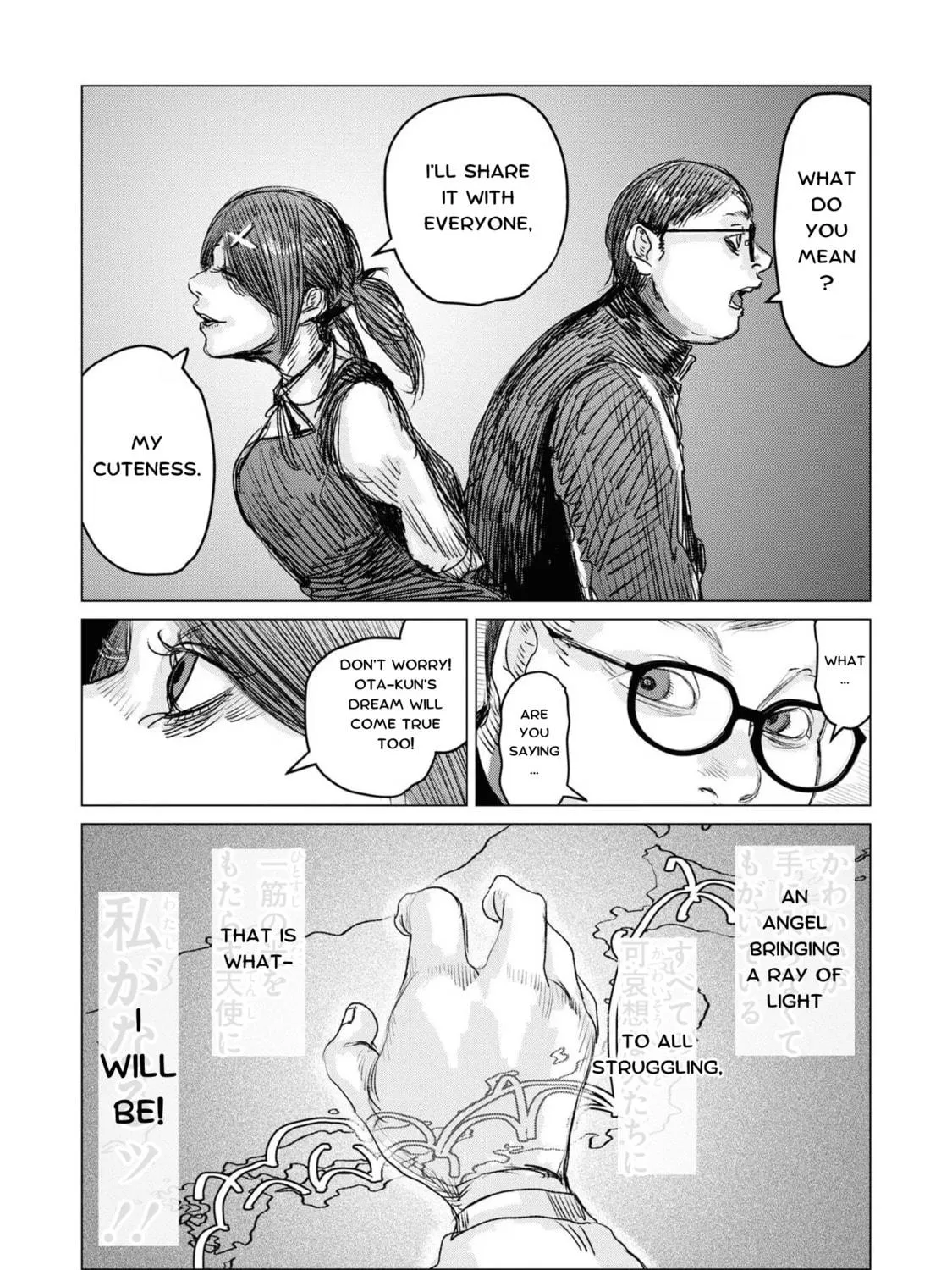 Chou Ten-chan! NEEDY GIRL OVERDOSE Koushiki Anthology Chapter 19 page 17 - 