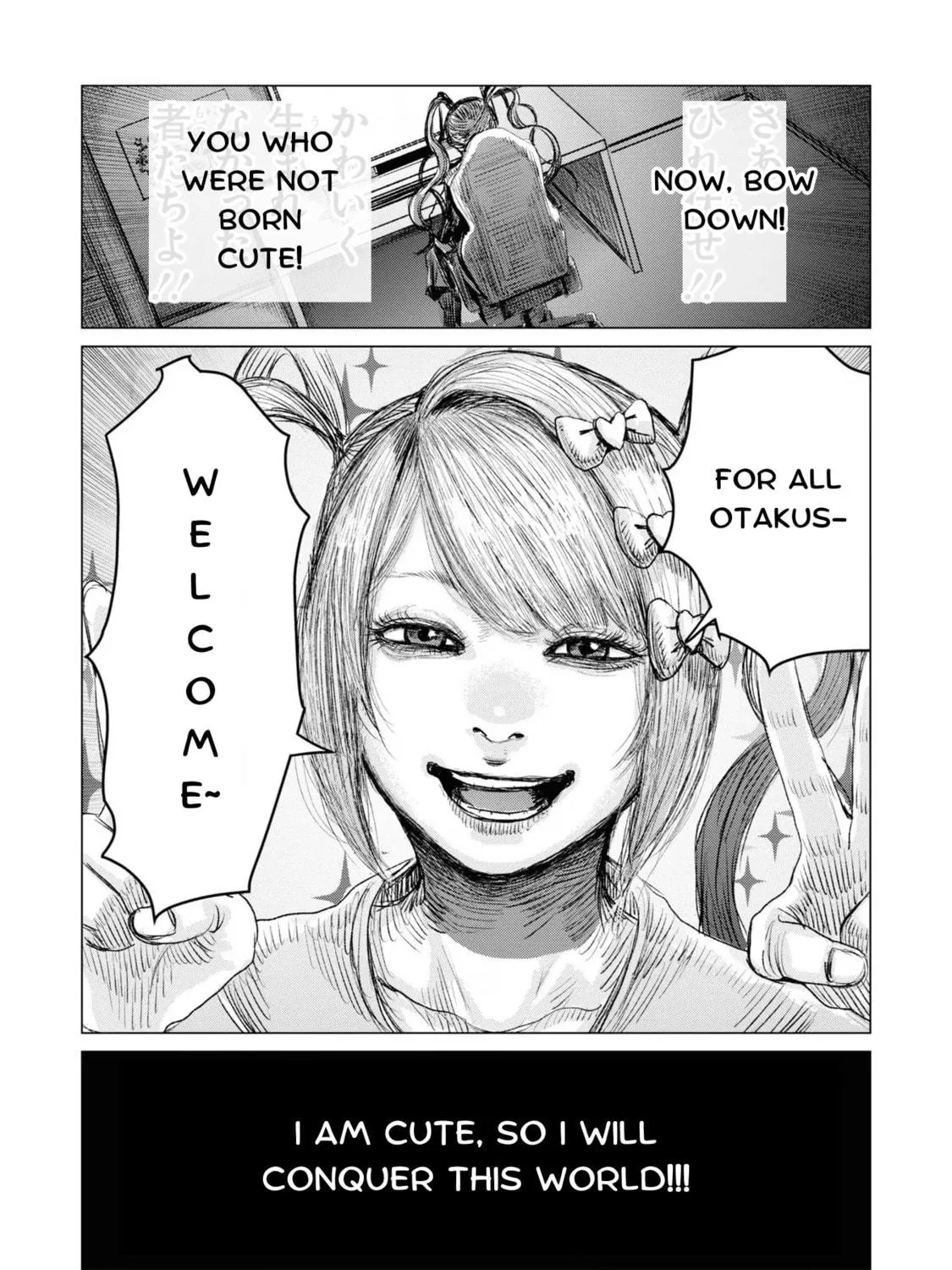 Chou Ten-chan! NEEDY GIRL OVERDOSE Koushiki Anthology Chapter 19 page 19 - 