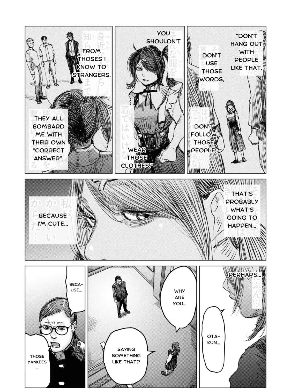 Chou Ten-chan! NEEDY GIRL OVERDOSE Koushiki Anthology Chapter 19 page 3 - 