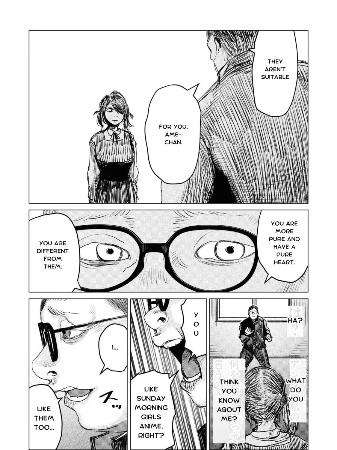 Chou Ten-chan! NEEDY GIRL OVERDOSE Koushiki Anthology Chapter 19 page 5 - 