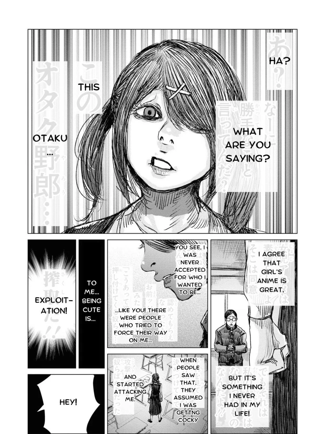 Chou Ten-chan! NEEDY GIRL OVERDOSE Koushiki Anthology Chapter 19 page 9 - 