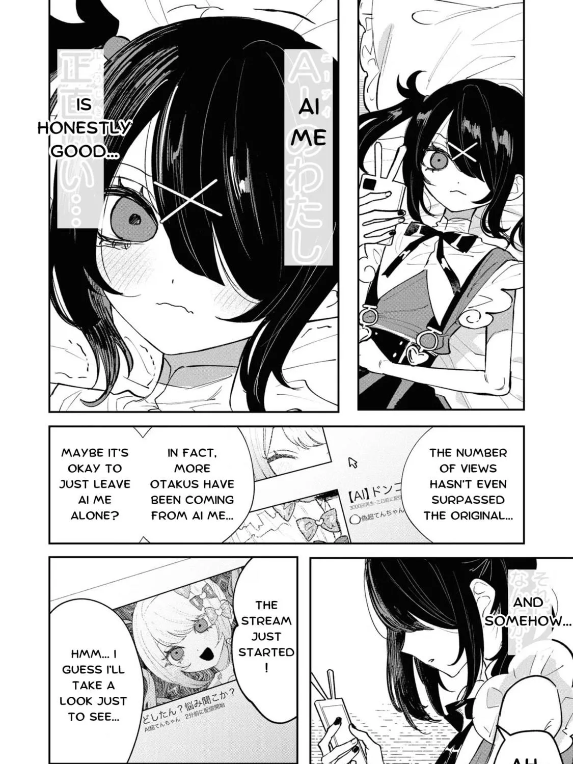 Chou Ten-chan! NEEDY GIRL OVERDOSE Koushiki Anthology Chapter 20 page 19 - 