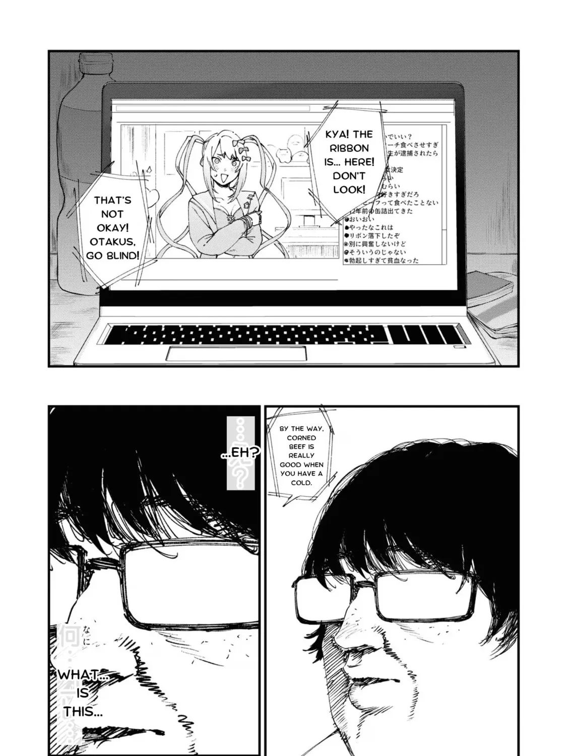 Chou Ten-chan! NEEDY GIRL OVERDOSE Koushiki Anthology Chapter 21 page 7 - 