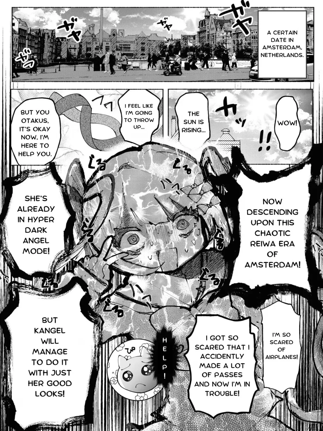 Chou Ten-chan! NEEDY GIRL OVERDOSE Koushiki Anthology Chapter 22 page 1 - 