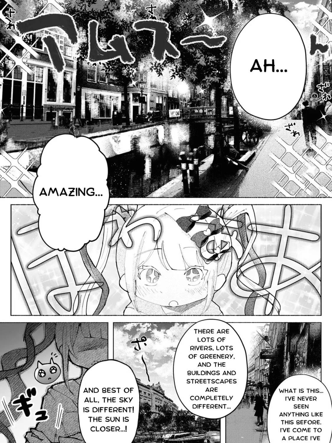 Chou Ten-chan! NEEDY GIRL OVERDOSE Koushiki Anthology Chapter 22 page 11 - 