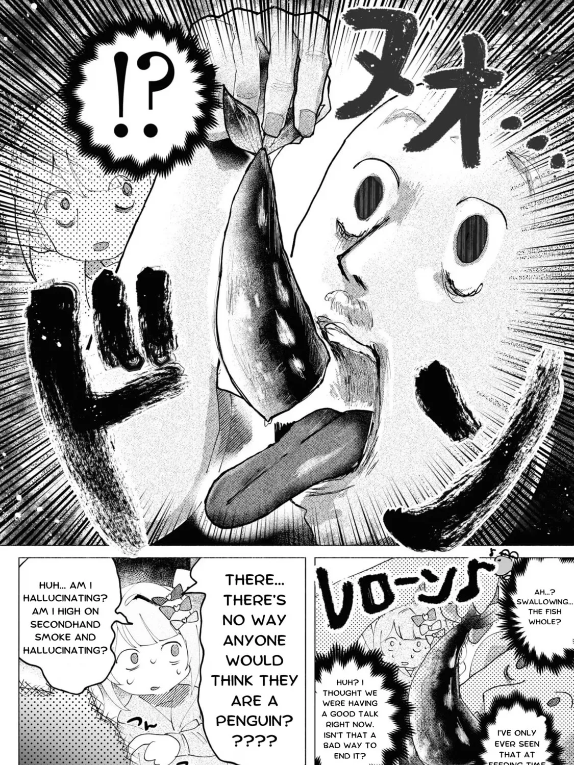 Chou Ten-chan! NEEDY GIRL OVERDOSE Koushiki Anthology Chapter 22 page 15 - 