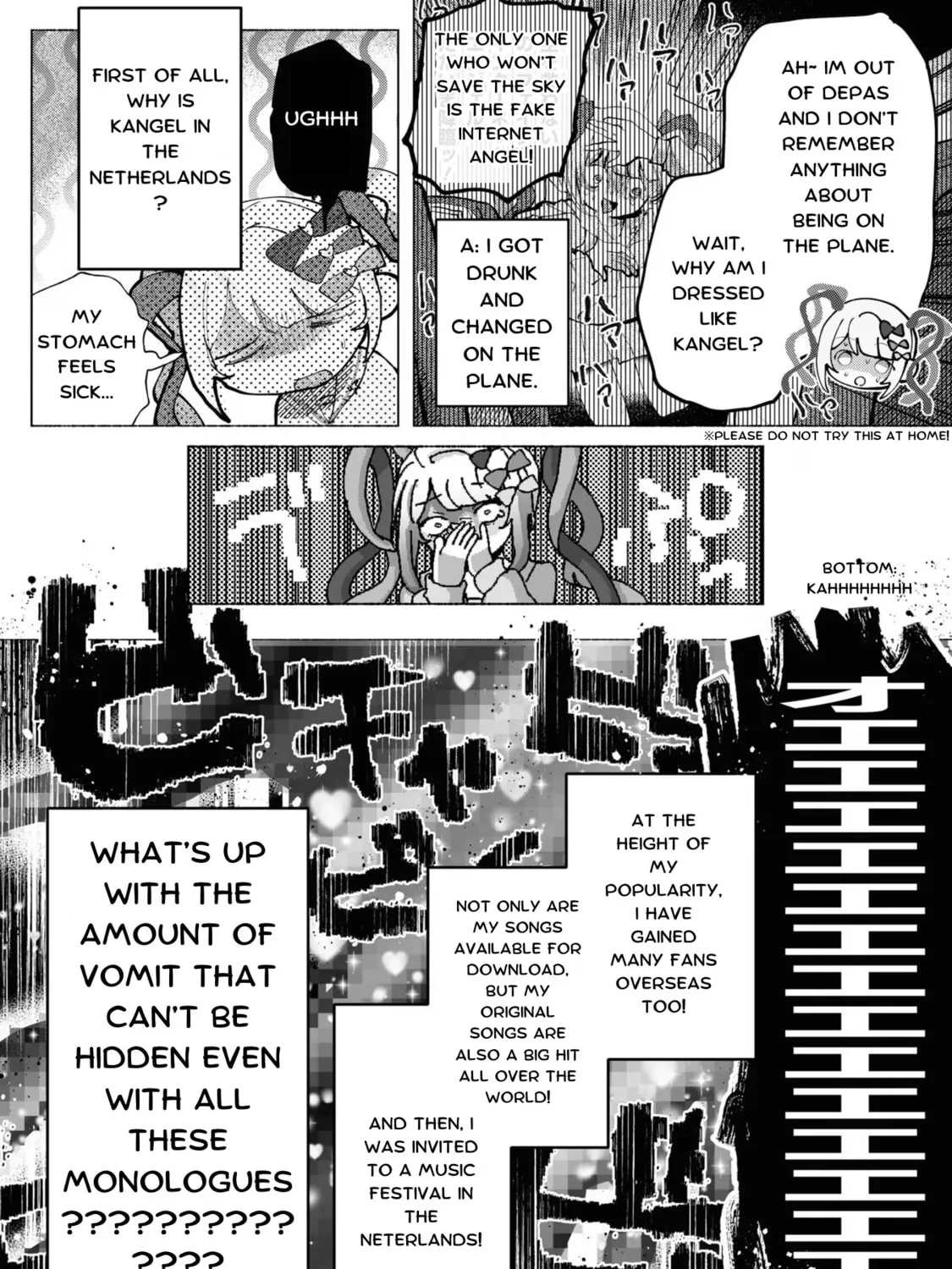 Chou Ten-chan! NEEDY GIRL OVERDOSE Koushiki Anthology Chapter 22 page 3 - 