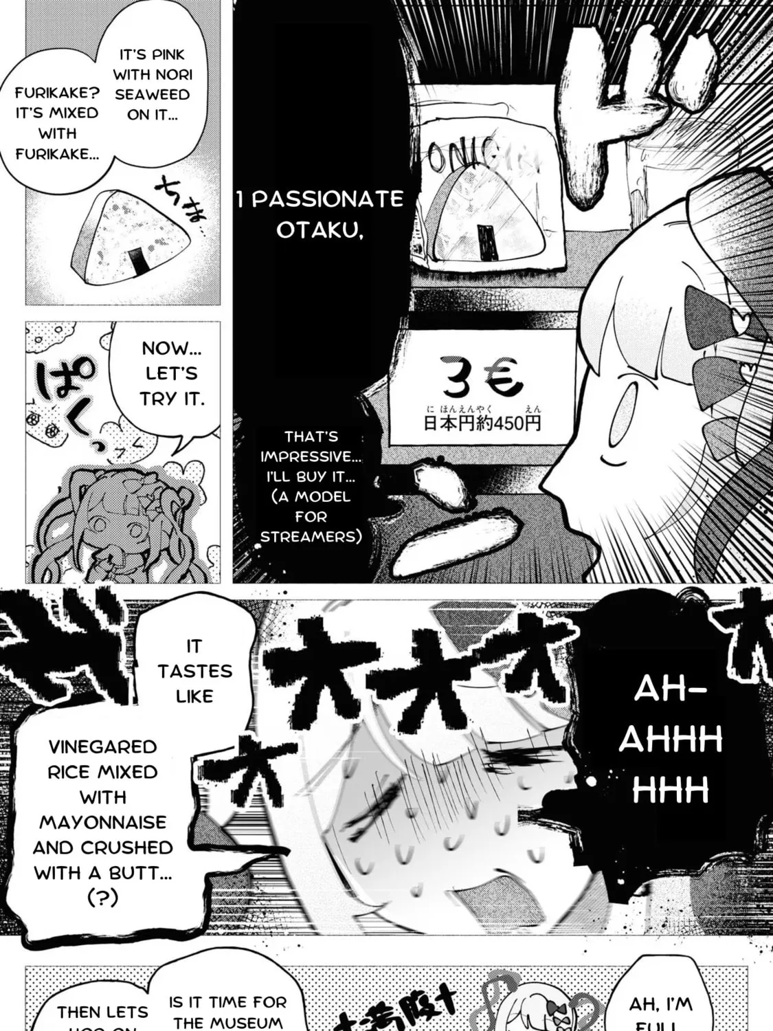 Chou Ten-chan! NEEDY GIRL OVERDOSE Koushiki Anthology Chapter 22 page 21 - 