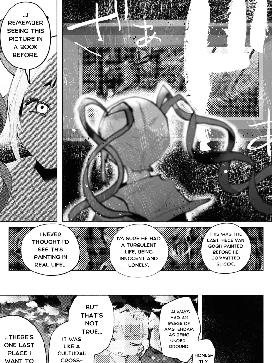 Chou Ten-chan! NEEDY GIRL OVERDOSE Koushiki Anthology Chapter 22 page 25 - 