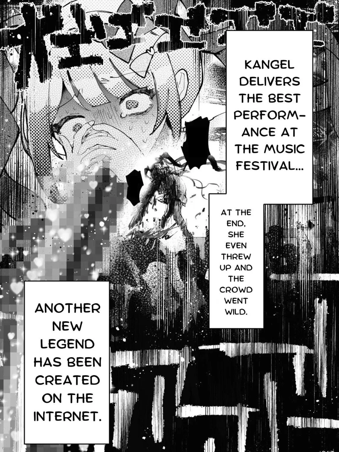 Chou Ten-chan! NEEDY GIRL OVERDOSE Koushiki Anthology Chapter 22 page 39 - 