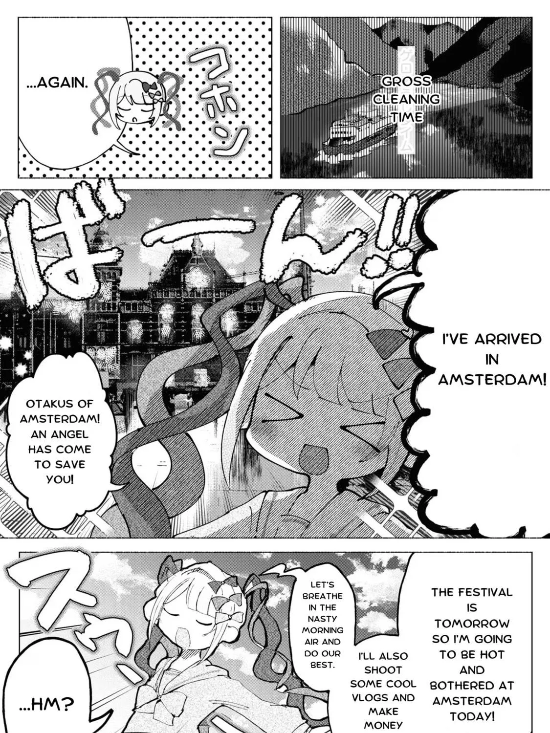Chou Ten-chan! NEEDY GIRL OVERDOSE Koushiki Anthology Chapter 22 page 5 - 
