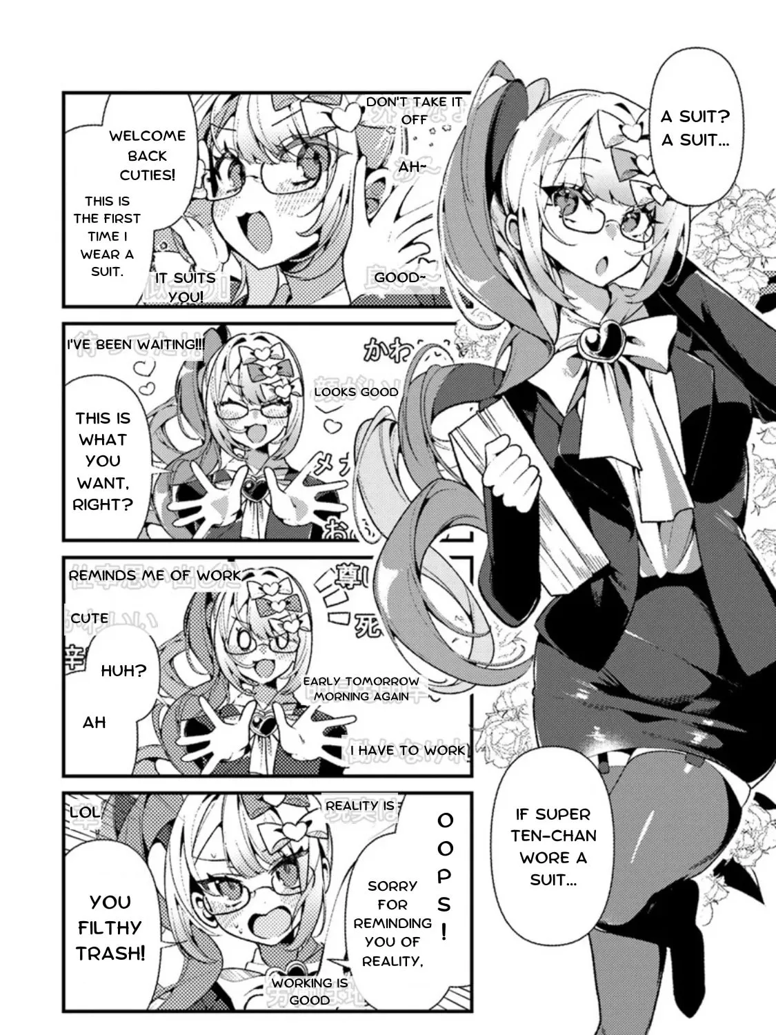 Chou Ten-chan! NEEDY GIRL OVERDOSE Koushiki Anthology Chapter 23 page 3 - 