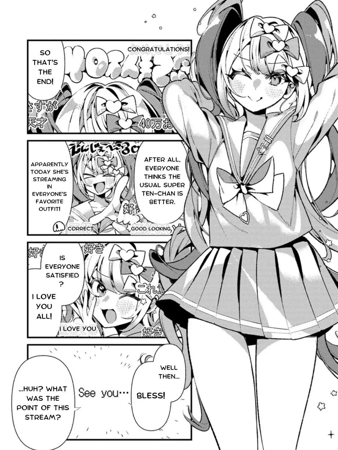 Chou Ten-chan! NEEDY GIRL OVERDOSE Koushiki Anthology Chapter 23 page 7 - 