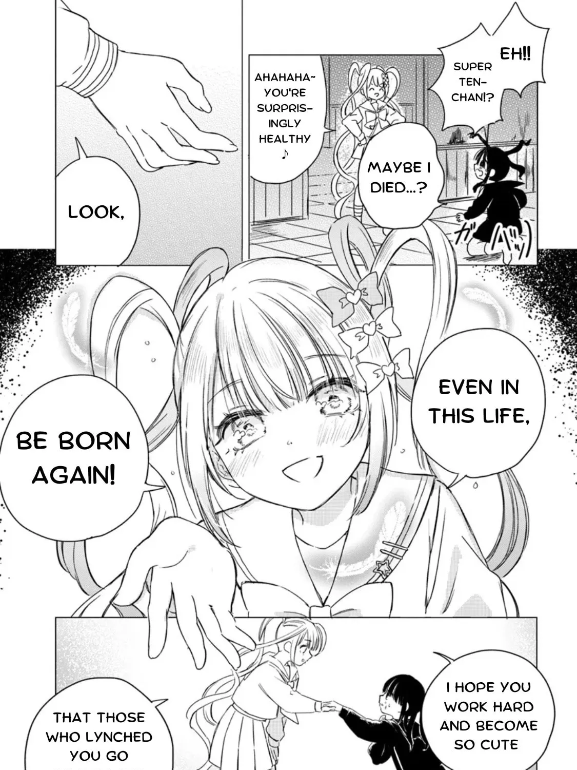 Chou Ten-chan! NEEDY GIRL OVERDOSE Koushiki Anthology Chapter 24 page 13 - 