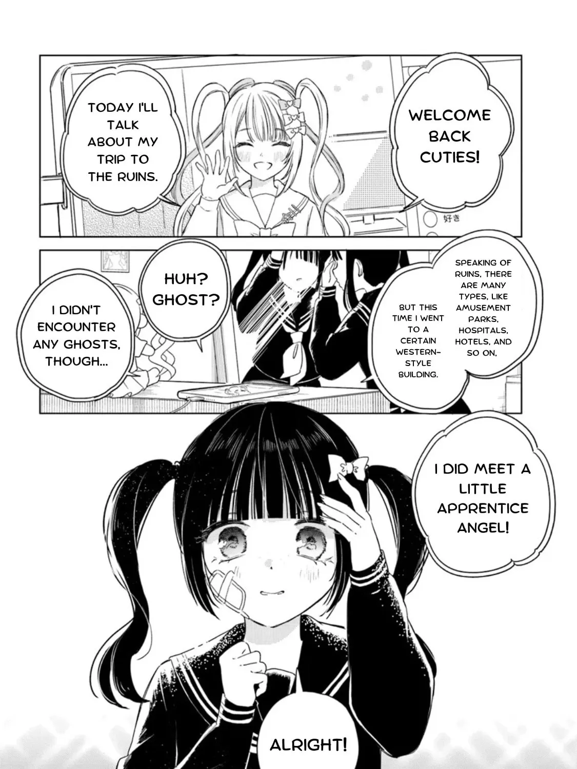 Chou Ten-chan! NEEDY GIRL OVERDOSE Koushiki Anthology Chapter 24 page 15 - 