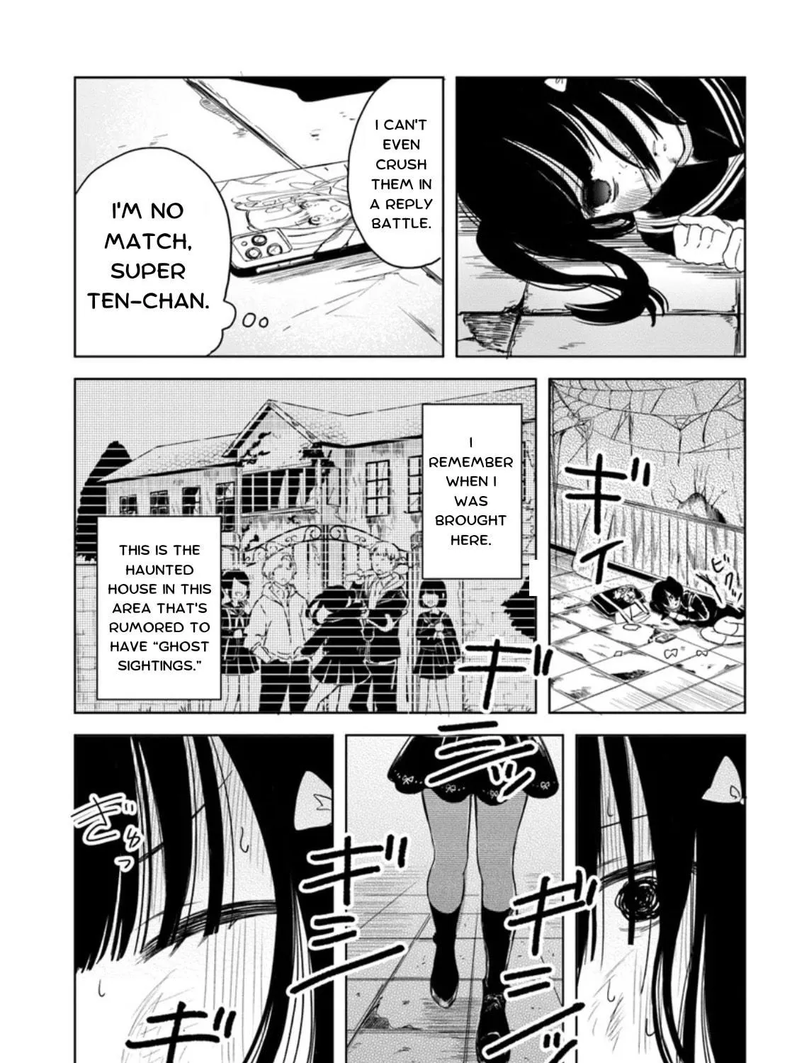 Chou Ten-chan! NEEDY GIRL OVERDOSE Koushiki Anthology Chapter 24 page 5 - 