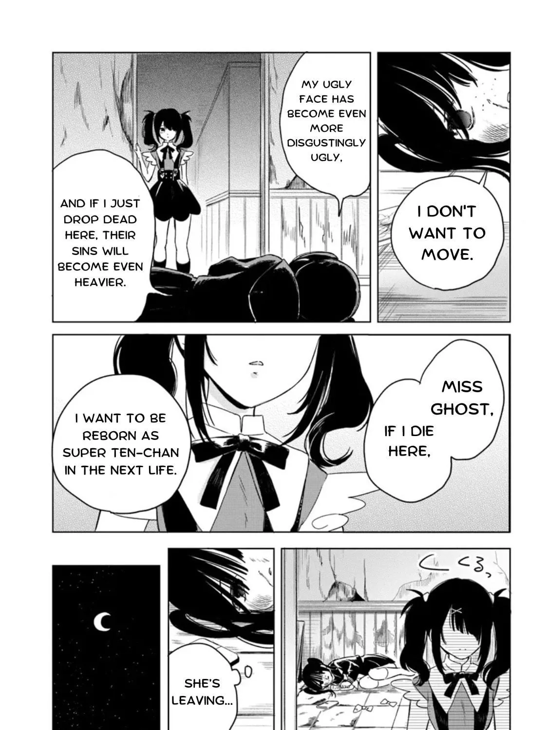 Chou Ten-chan! NEEDY GIRL OVERDOSE Koushiki Anthology Chapter 24 page 9 - 