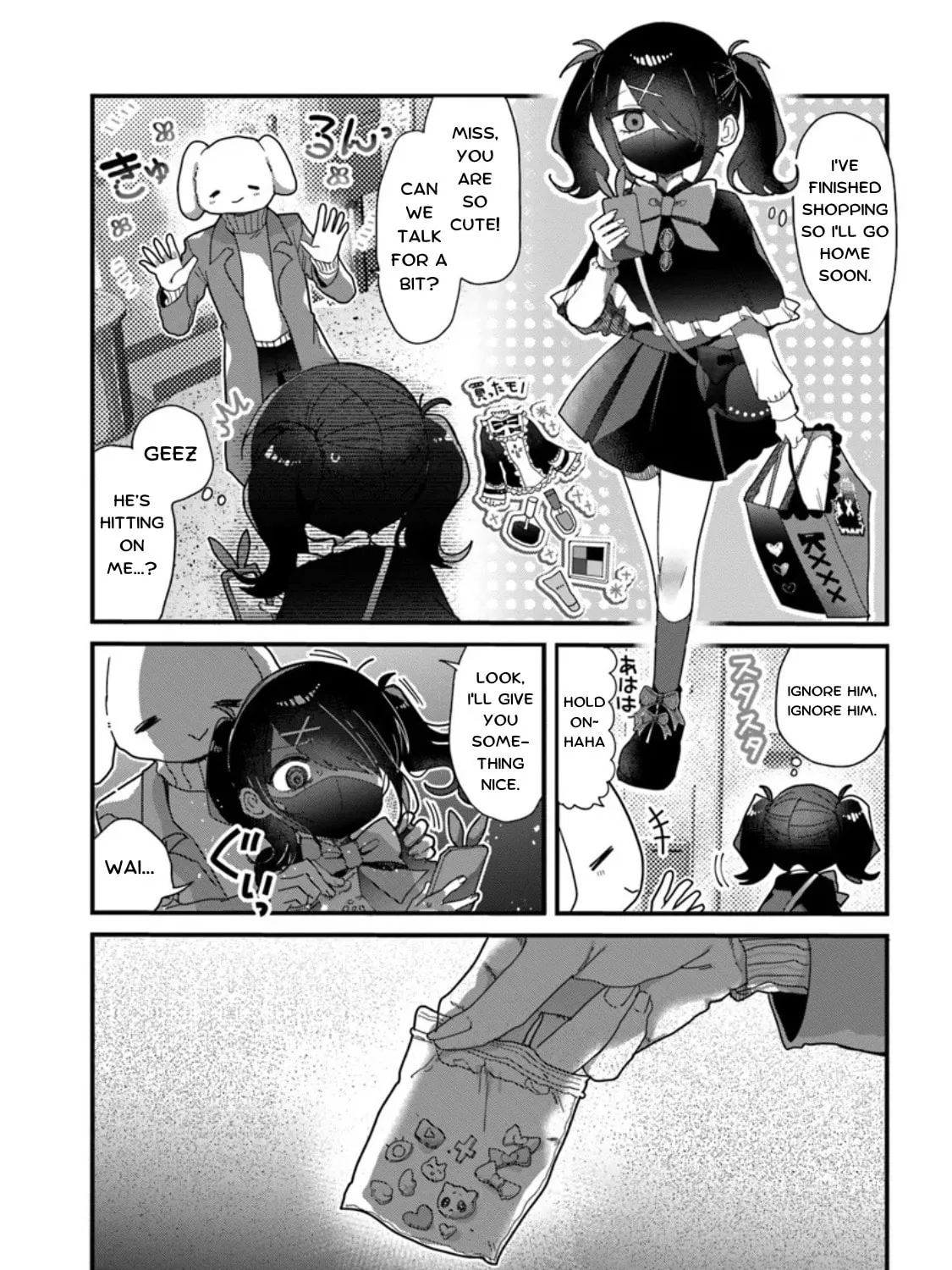 Chou Ten-chan! NEEDY GIRL OVERDOSE Koushiki Anthology Chapter 25 page 1 - 