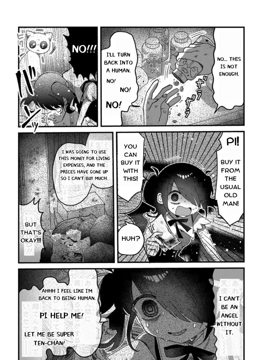 Chou Ten-chan! NEEDY GIRL OVERDOSE Koushiki Anthology Chapter 25 page 11 - 