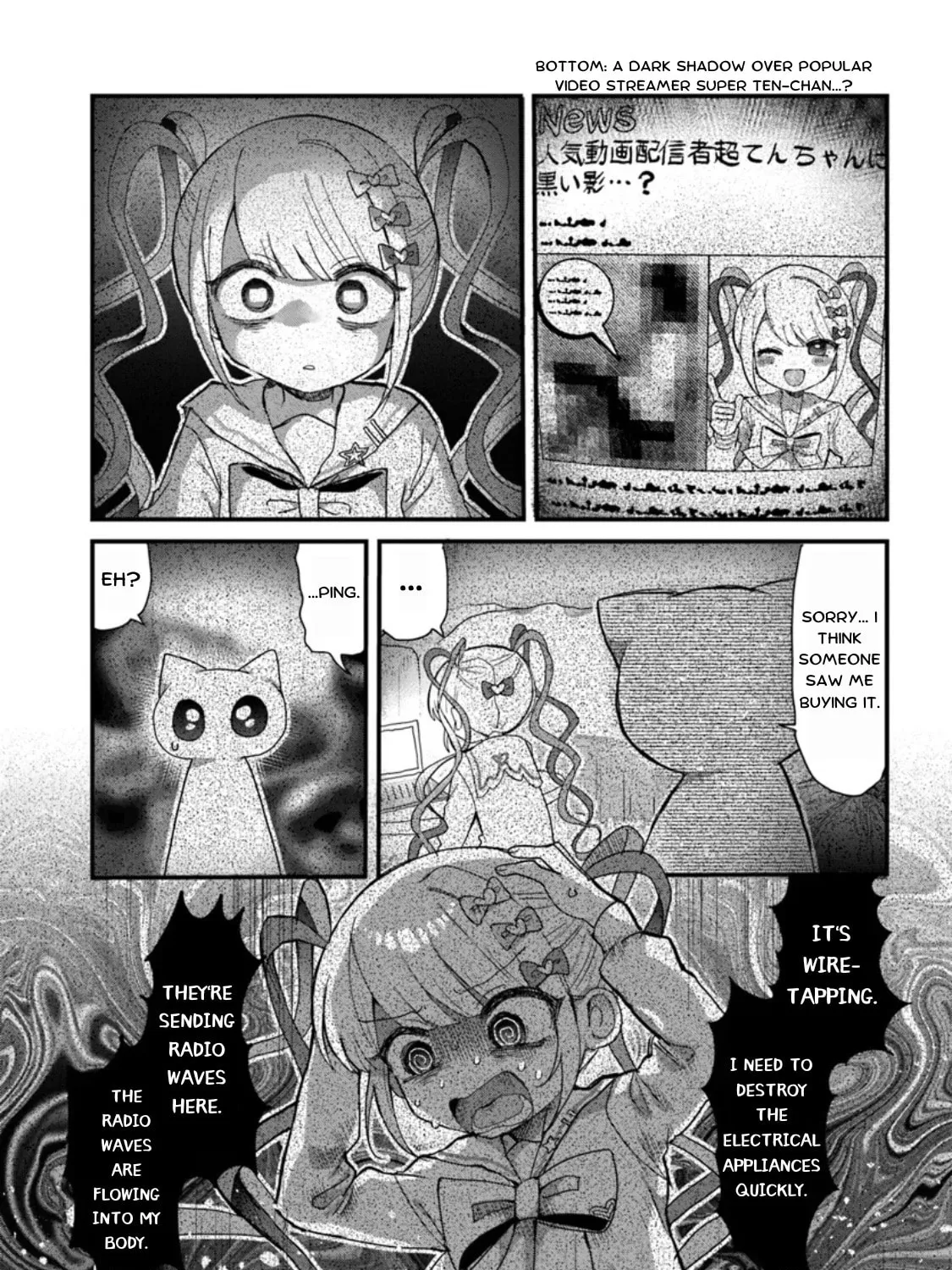 Chou Ten-chan! NEEDY GIRL OVERDOSE Koushiki Anthology Chapter 25 page 13 - 