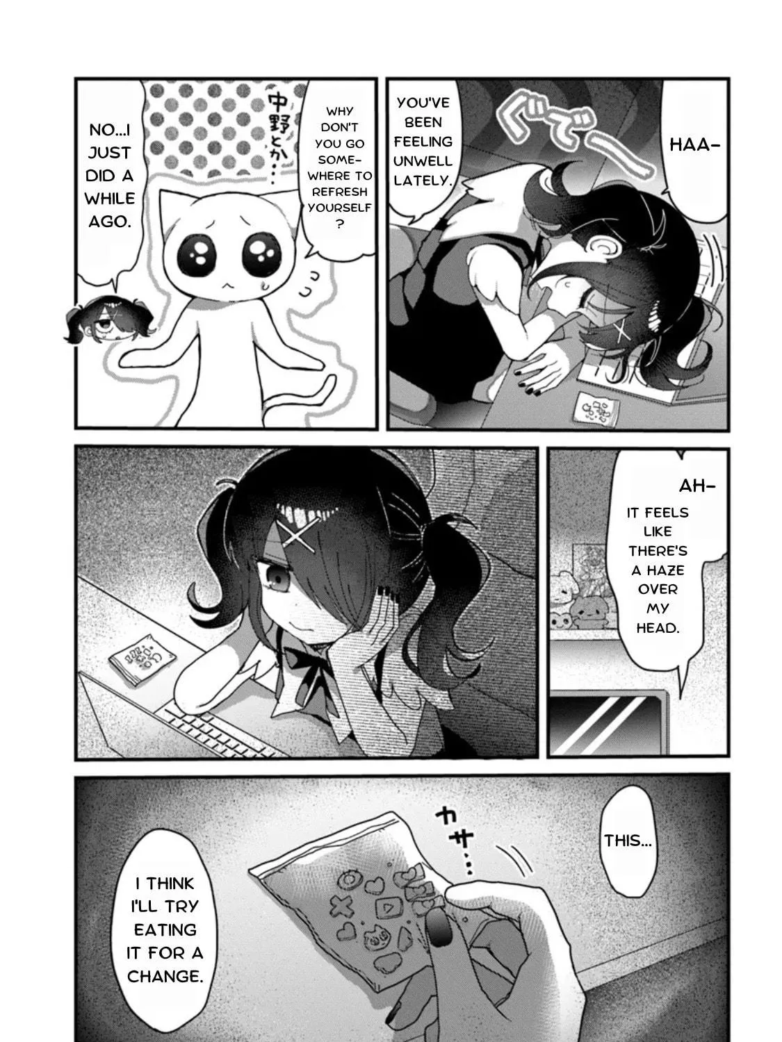 Chou Ten-chan! NEEDY GIRL OVERDOSE Koushiki Anthology Chapter 25 page 5 - 