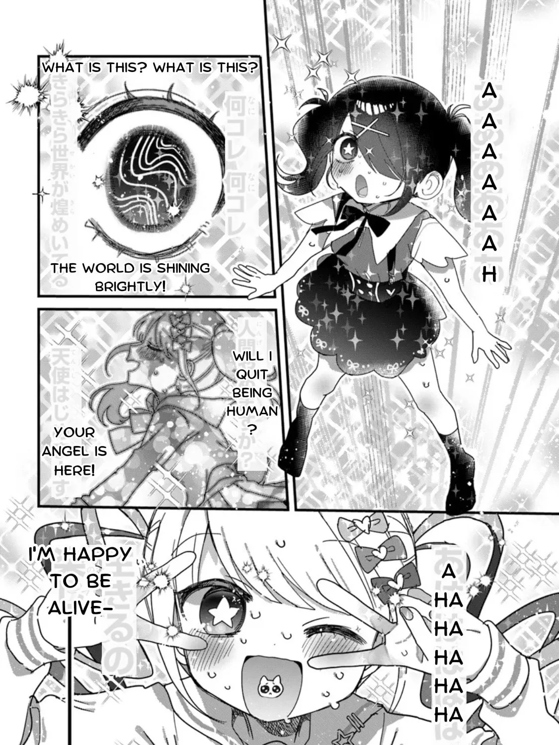 Chou Ten-chan! NEEDY GIRL OVERDOSE Koushiki Anthology Chapter 25 page 7 - 