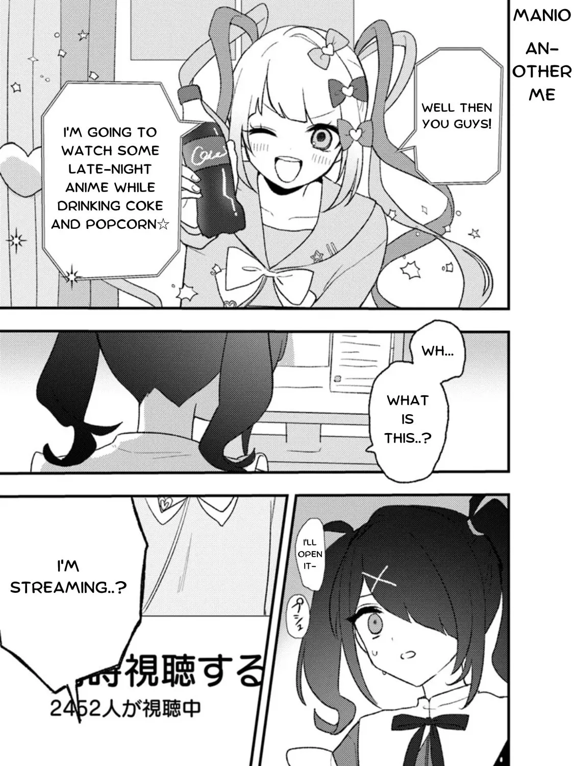 Chou Ten-chan! NEEDY GIRL OVERDOSE Koushiki Anthology Chapter 26 page 1 - 