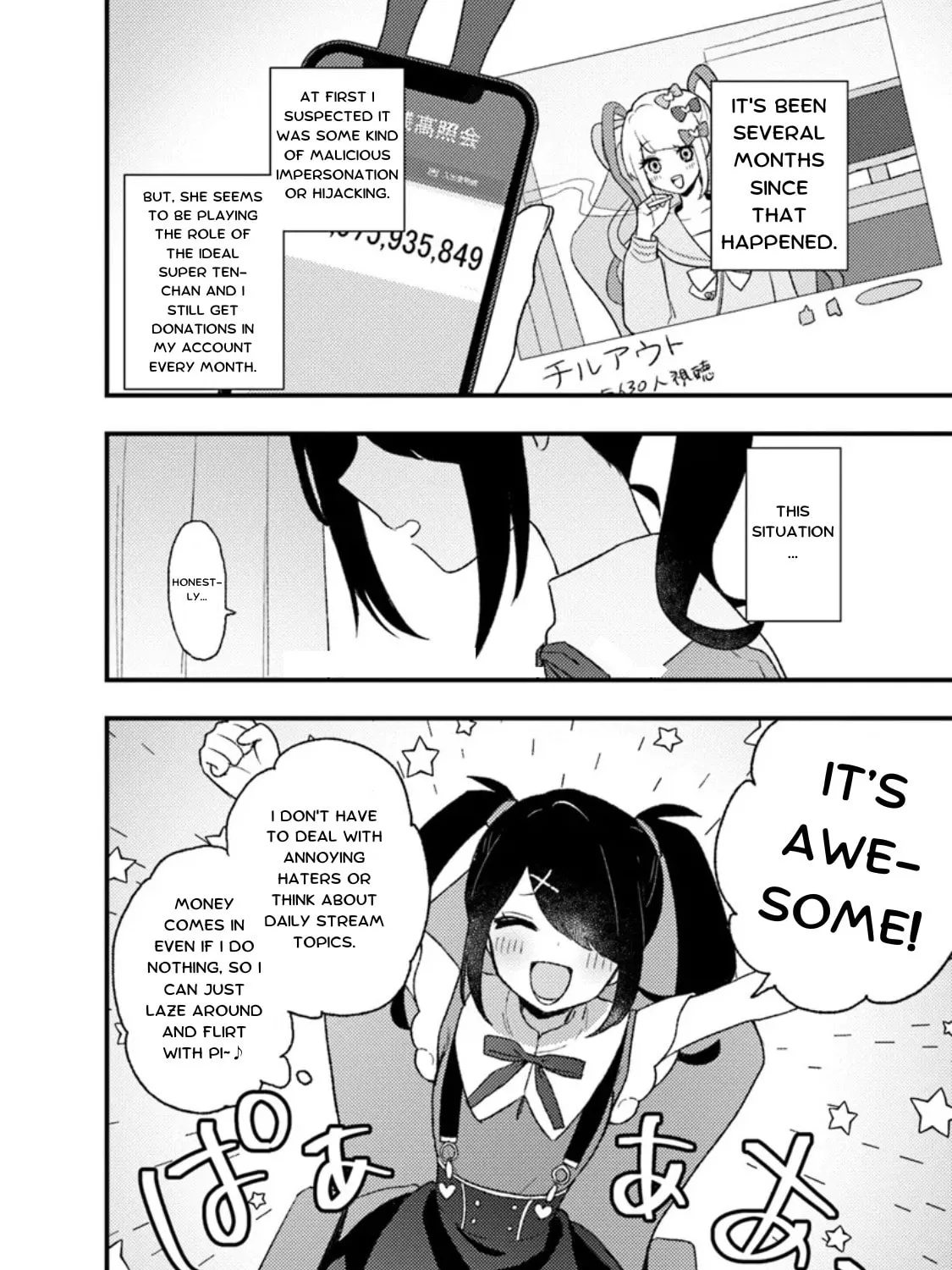 Chou Ten-chan! NEEDY GIRL OVERDOSE Koushiki Anthology Chapter 26 page 3 - 