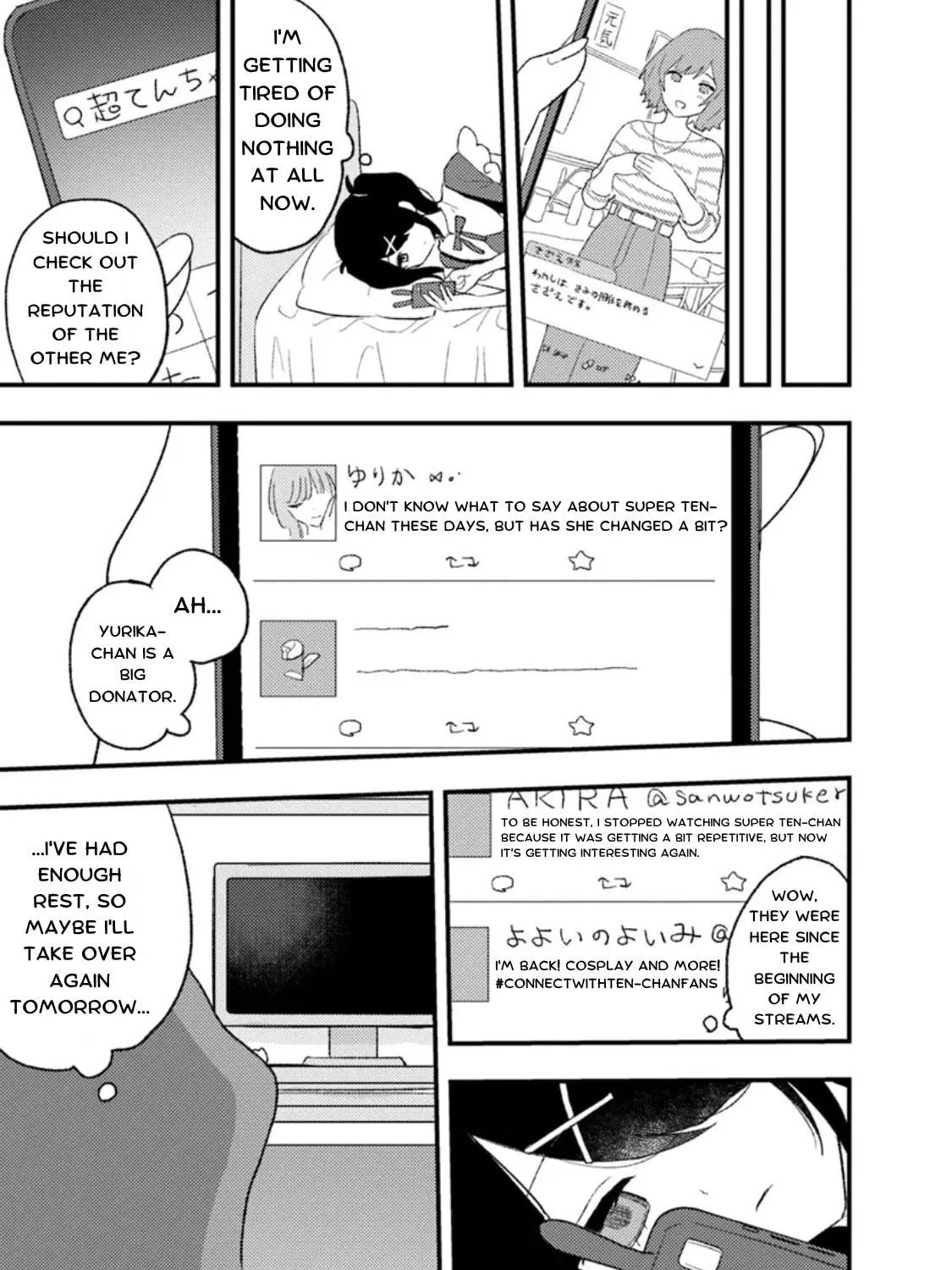 Chou Ten-chan! NEEDY GIRL OVERDOSE Koushiki Anthology Chapter 26 page 5 - 