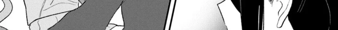 Chou Ten-chan! NEEDY GIRL OVERDOSE Koushiki Anthology Chapter 26 page 8 - 